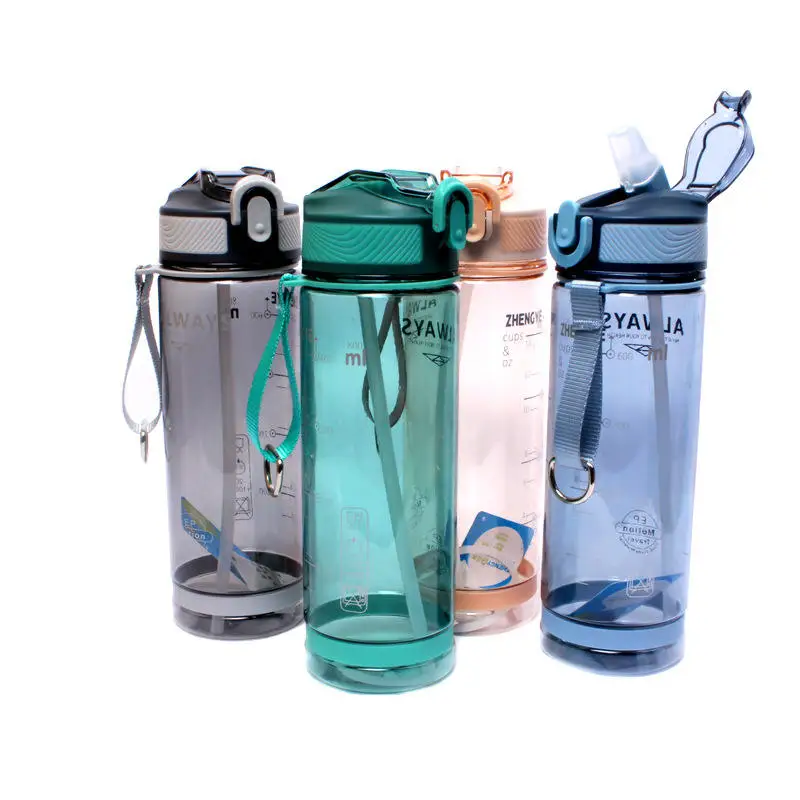 China Selection Low Moq Plastic Summer Water Bottle Production Line Water Bottle With Straw Lid Outdoor Sport Water Bottle Plastic 2022